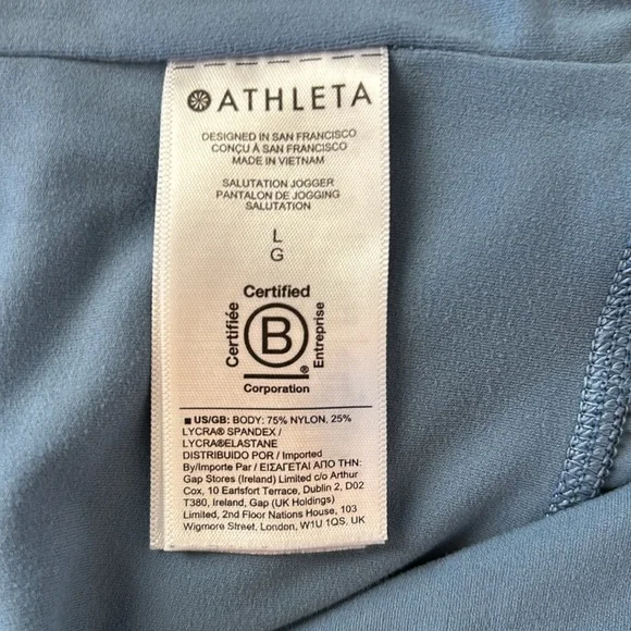 ATHLETA 🩵 Salutation Joggers - High Waisted - Picture 8 of 9